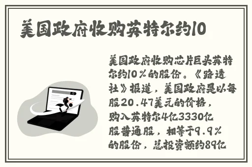 精品一区二区三区国产福利