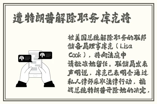 国产精品久久麻豆剧果冻传媒